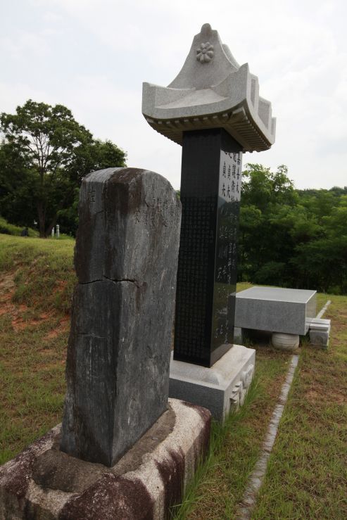 휘선묘비2.JPG