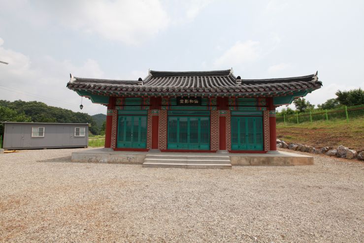 제실(제)전면.JPG