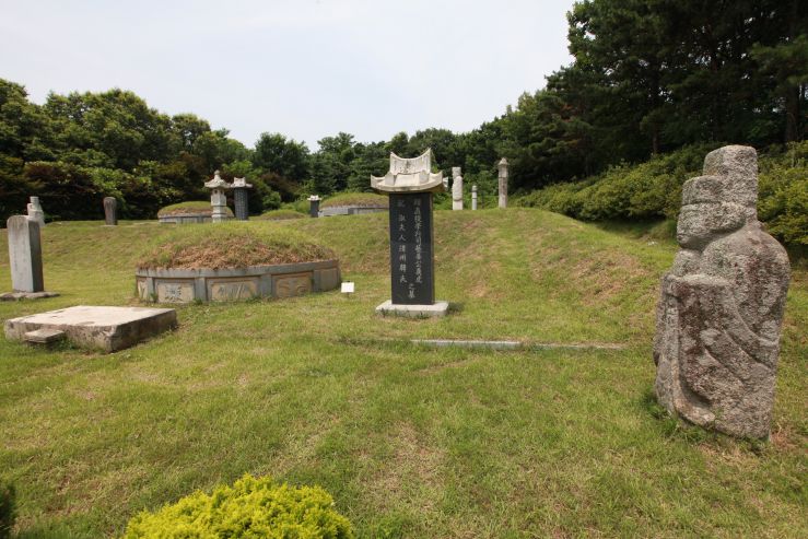 직제학공묘2.JPG