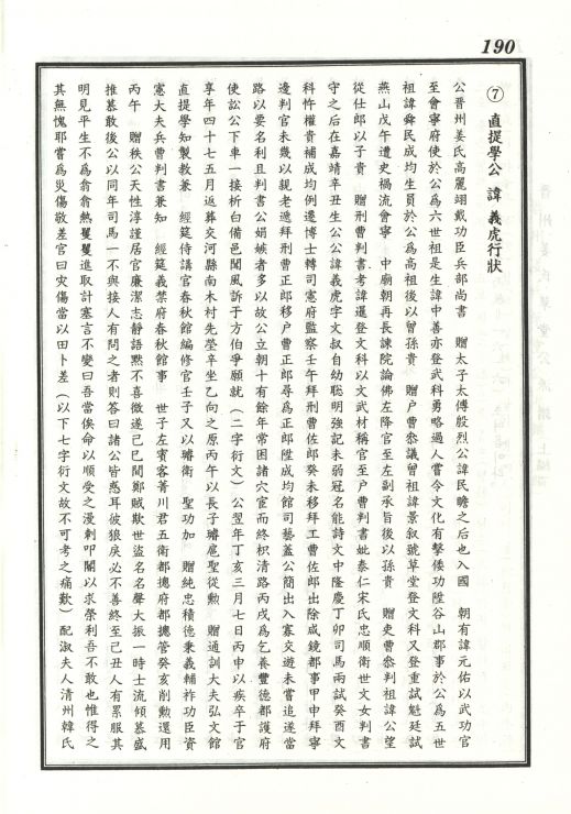 행장1.jpg
