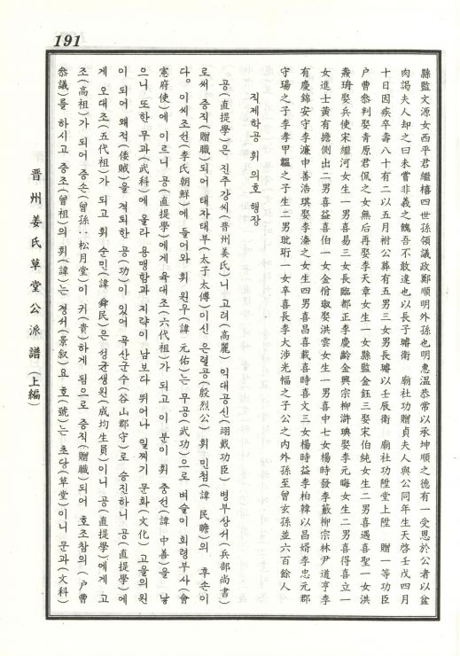 행장2.jpg