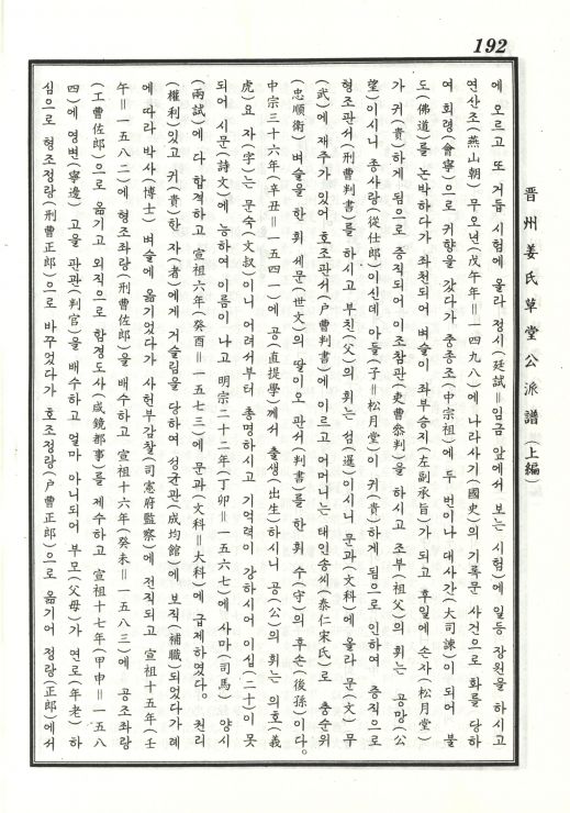 행장3.jpg