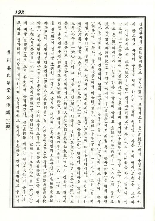 행장4.jpg
