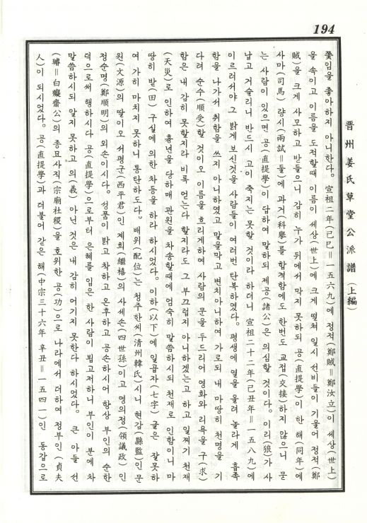 행장5.jpg