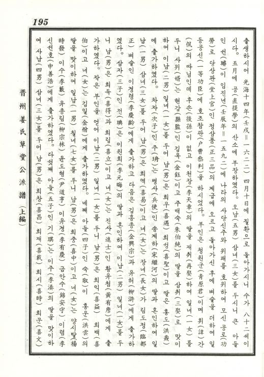 행장6.jpg