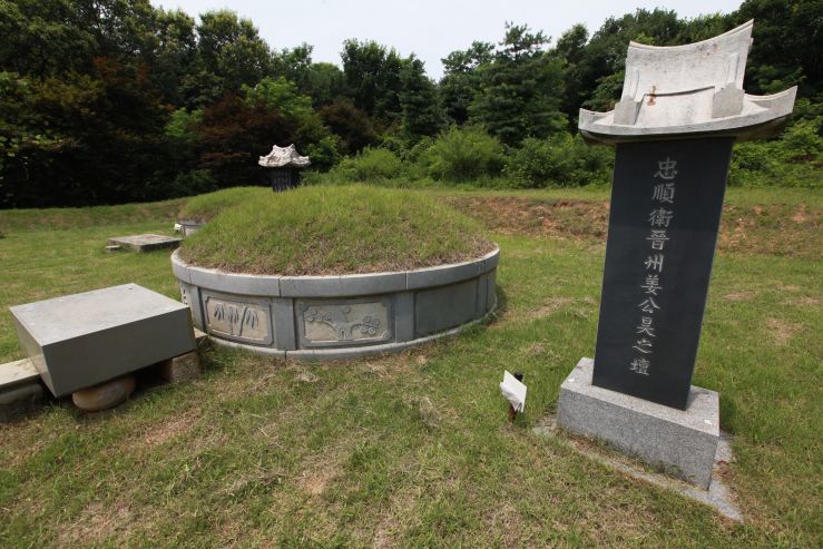 충순위1.JPG