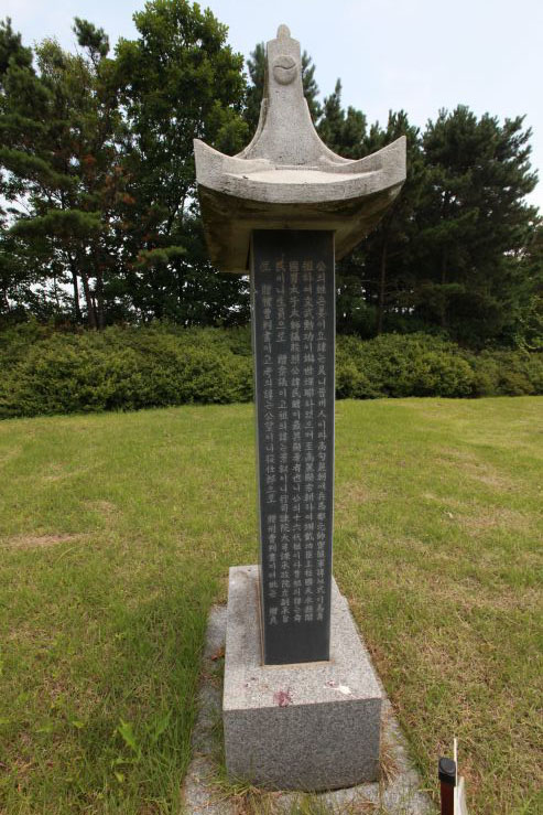 충순위~2.JPG