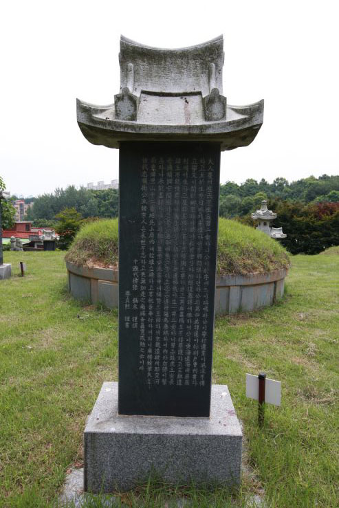 충순위~3.JPG