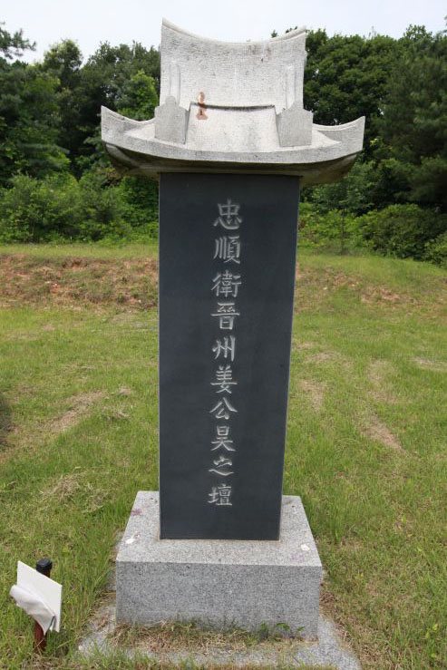 충914A~1.JPG