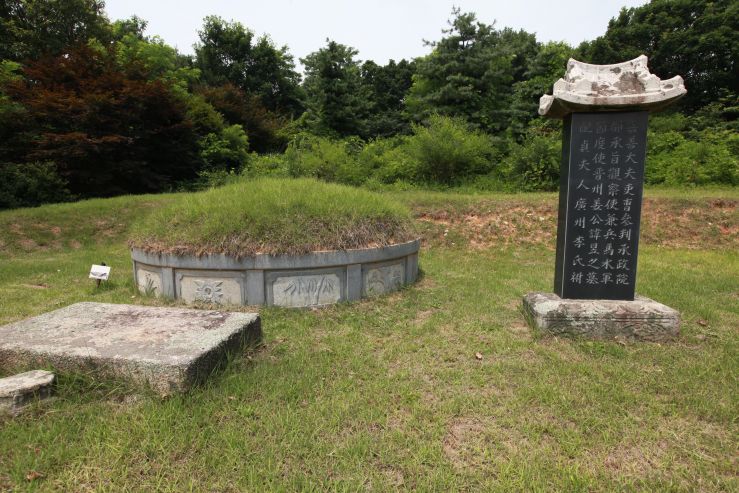 감사공묘1.JPG