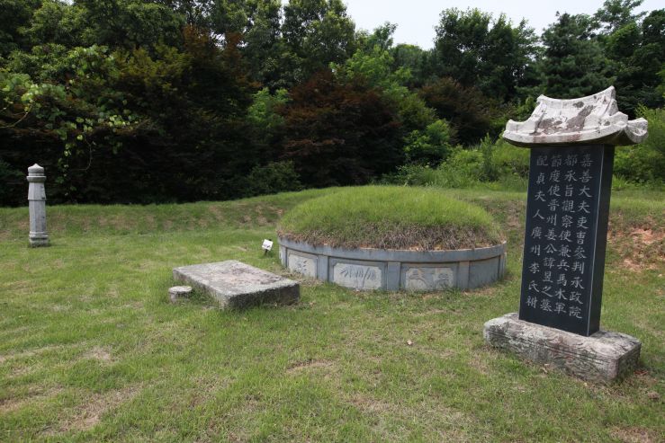 감사공묘2.JPG