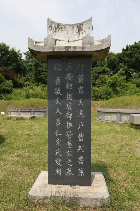 송월당비3.JPG