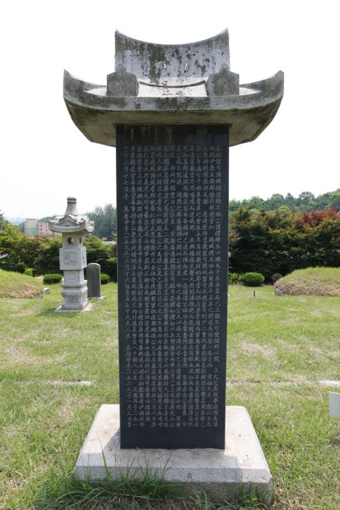 송월당비6.JPG