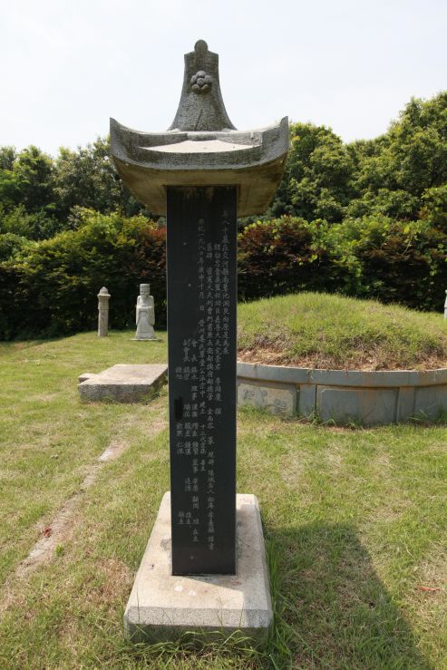 송월당비9.JPG